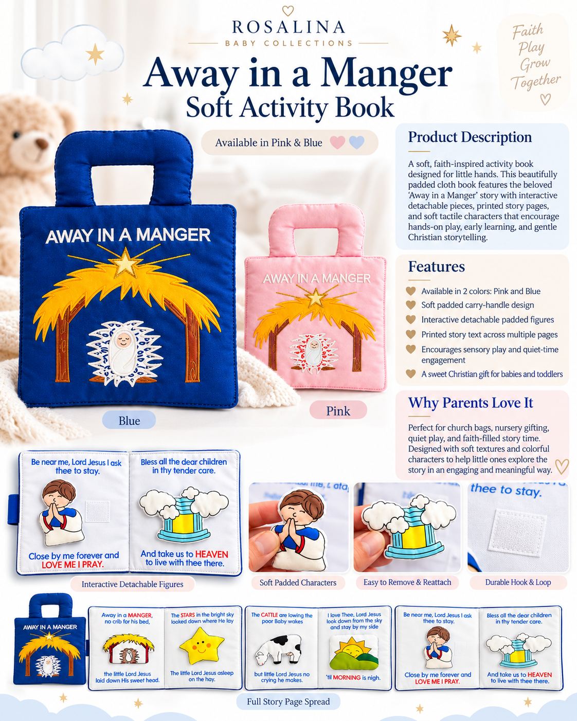 Away in the Manger Playbook | Blue