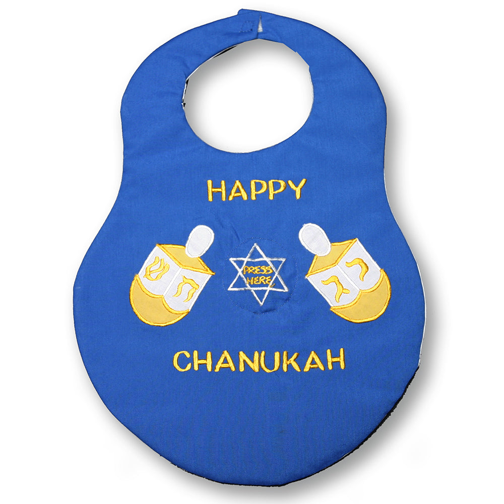 Chanukah Embroidered Dreidel Baby Bib 3357