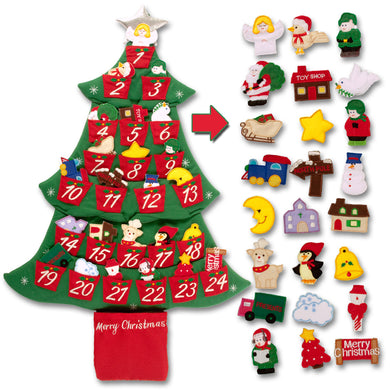 Christmas Tree Advent Calendar 7369